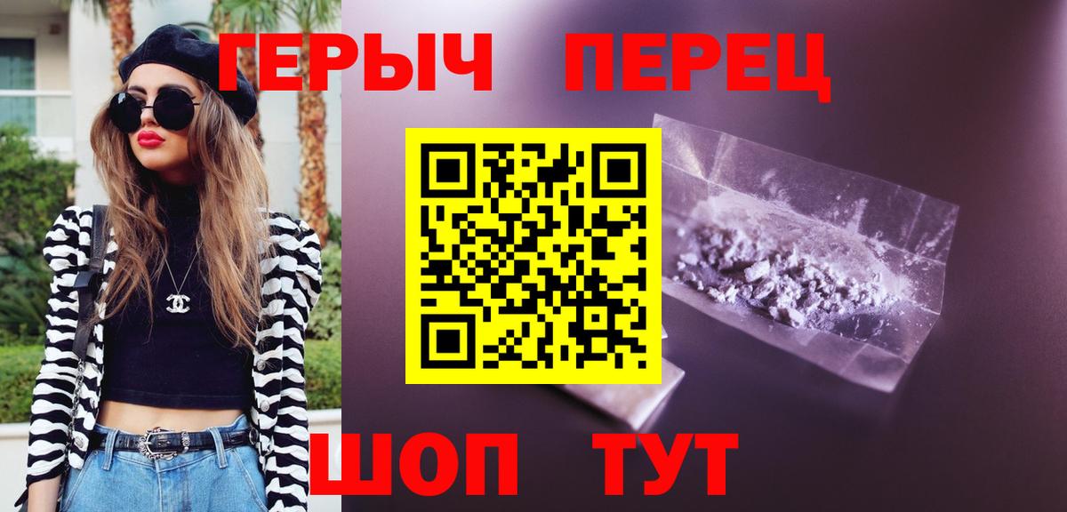 Альфа ПВП Пугачёв