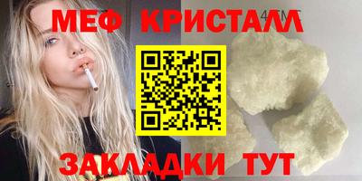 jwh Бузулук