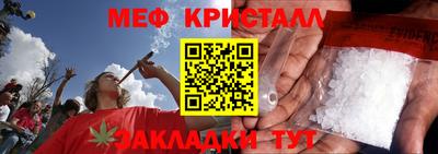 мдпв Пенза