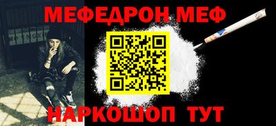jwh Бузулук