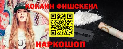 мяу мяу мука Бугуруслан