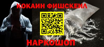 jwh Бузулук