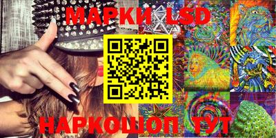 мяу мяу мука Бугуруслан