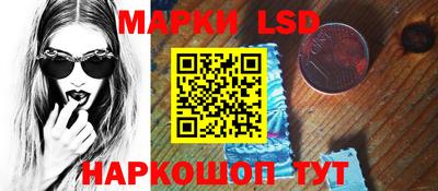 jwh Бузулук