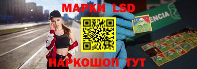 мефедрон мука Будённовск