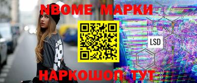 jwh Бузулук