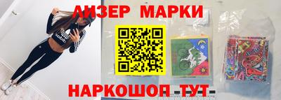 мяу мяу мука Бугуруслан