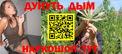 jwh Бузулук