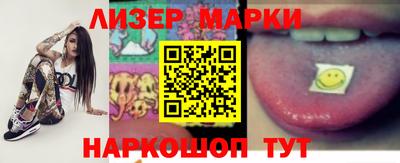 мяу мяу мука Бугуруслан