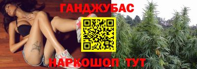 мяу мяу мука Бугуруслан