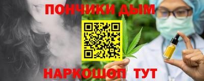 метамфетамин Первоуральск