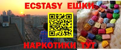 мефедрон мука Будённовск