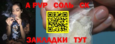 jwh Бузулук