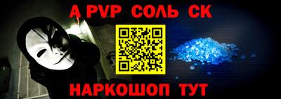 мефедрон мука Будённовск