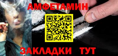 jwh Бузулук