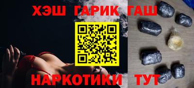 мяу мяу мука Бугуруслан