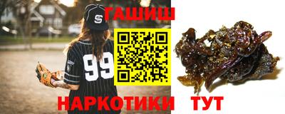 мефедрон мука Будённовск