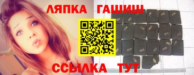 мяу мяу мука Бугуруслан