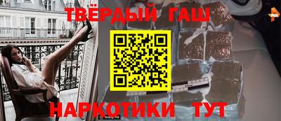 мяу мяу мука Бугуруслан