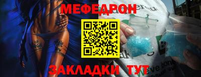 jwh Бузулук