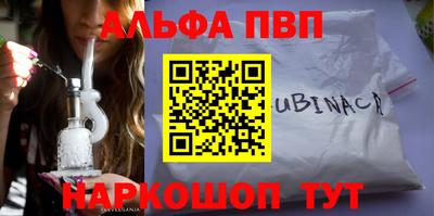 jwh Бузулук